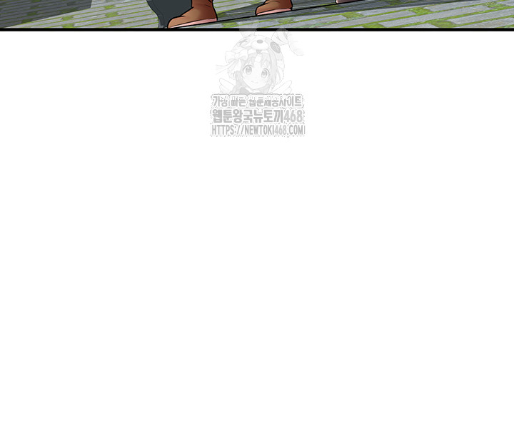 The Warrior Dissatisfied with Everyone Raw - Chapter 51 - photo - 36