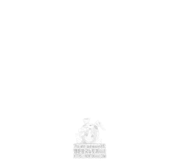 The Warrior Dissatisfied with Everyone Raw - Chapter 51 - photo - 50