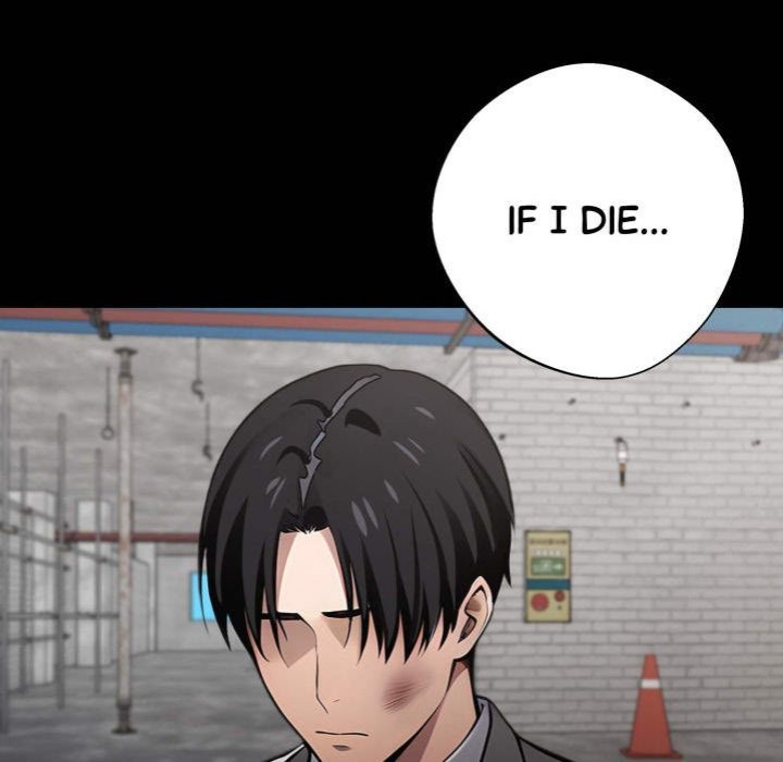 Gangster x Office Lady - Chapter 82 - photo - 118