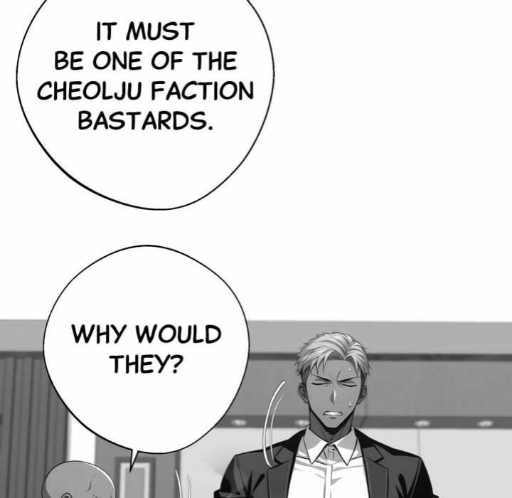 Gangster x Office Lady - Chapter 82 - photo - 78