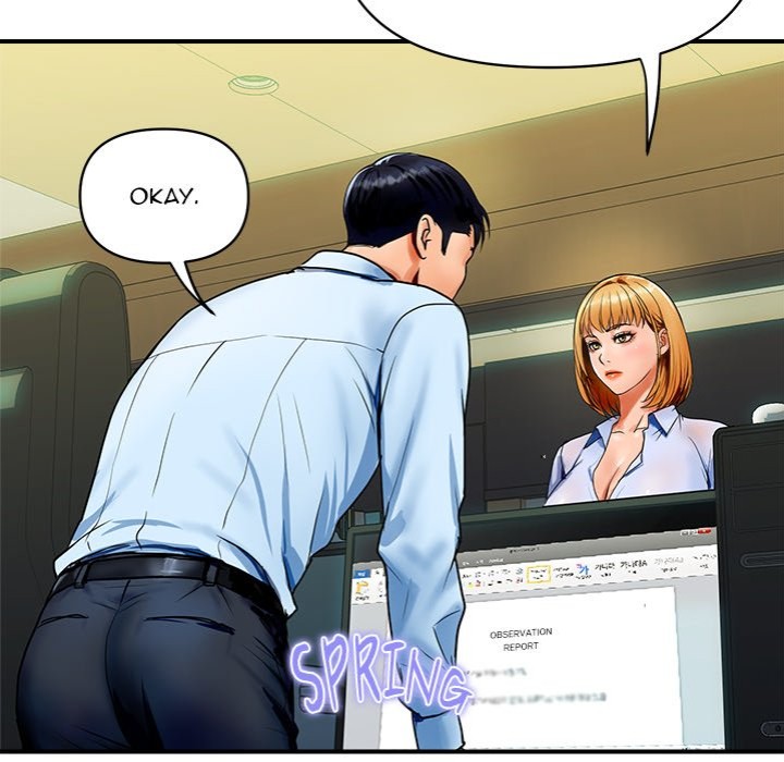 Royal Family - Chapter 27 - photo - 110
