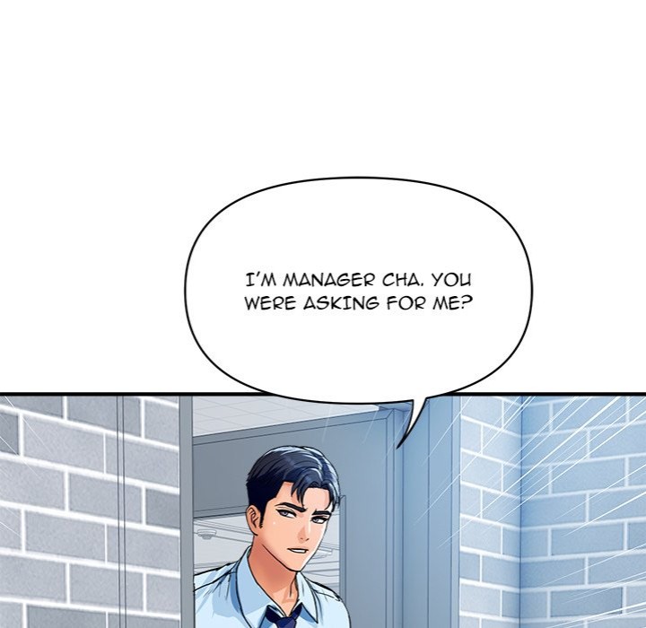 Royal Family - Chapter 27 - photo - 117