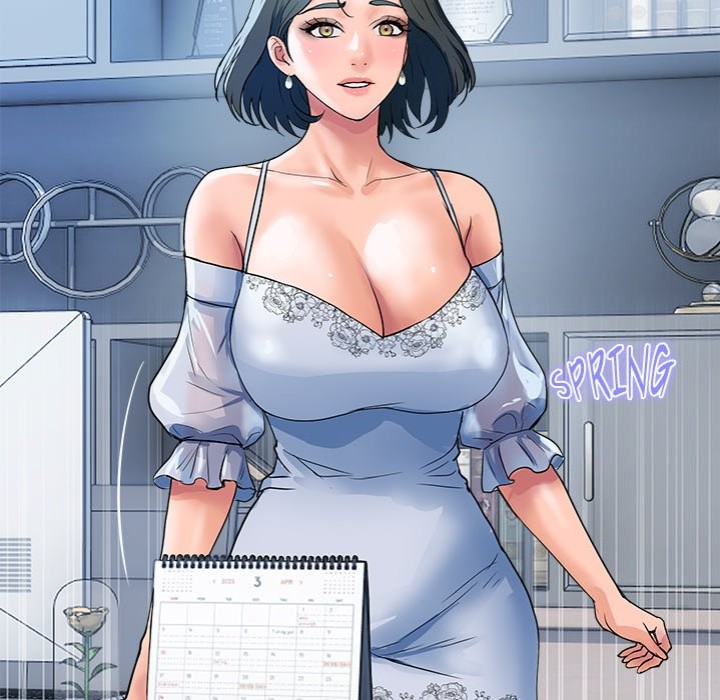 Royal Family - Chapter 27 - photo - 121