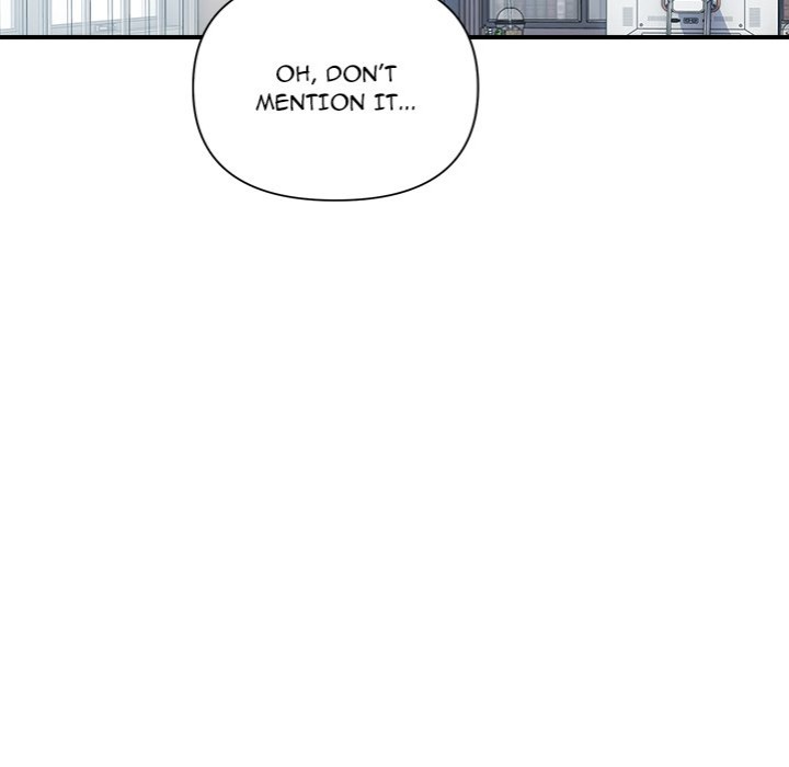 Royal Family - Chapter 27 - photo - 149