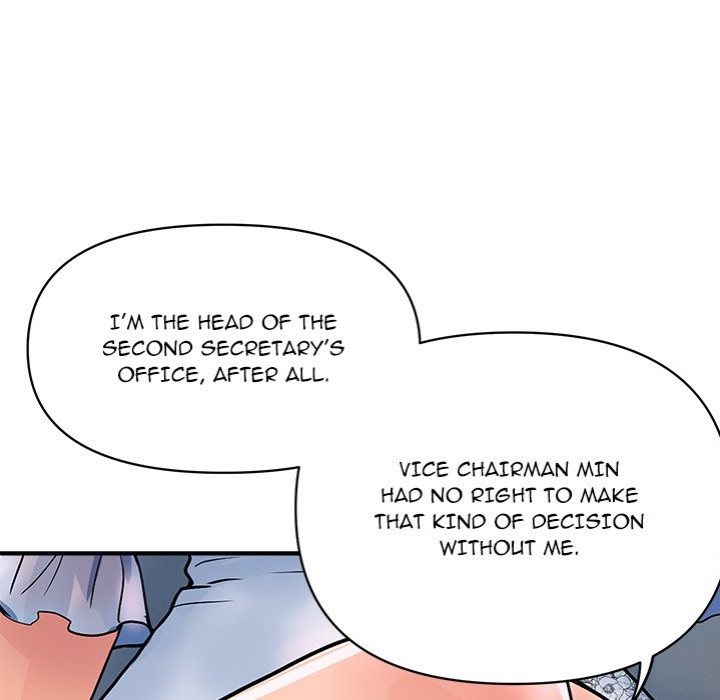Royal Family - Chapter 27 - photo - 150
