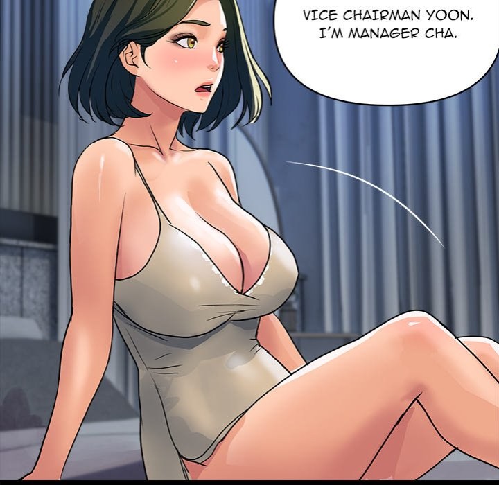 Royal Family - Chapter 27 - photo - 22