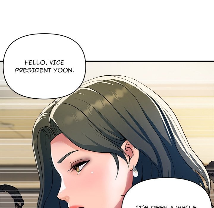 Royal Family - Chapter 27 - photo - 66