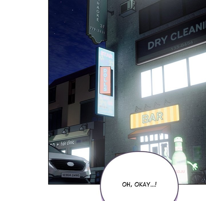 Sweet Girl, Dirty Secrets - Chapter 14 - photo - 141