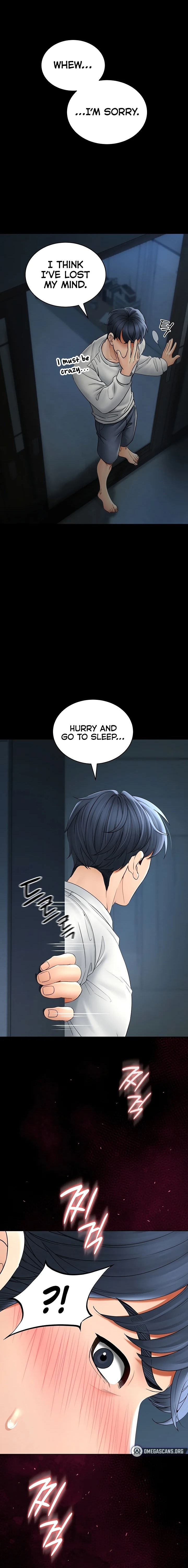 The Inheritor - Chapter 5 - photo - 1