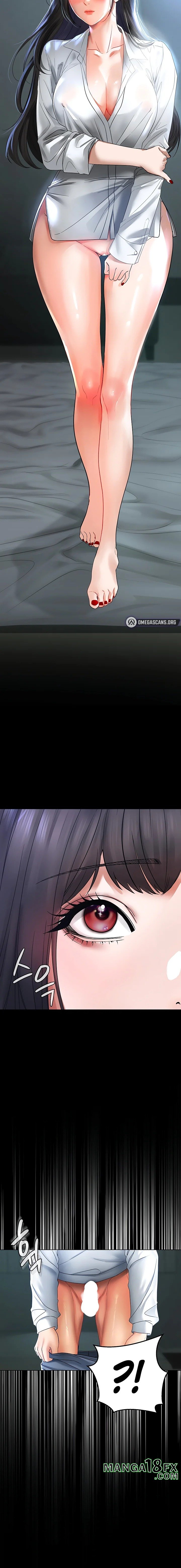 The Inheritor - Chapter 5 - photo - 14