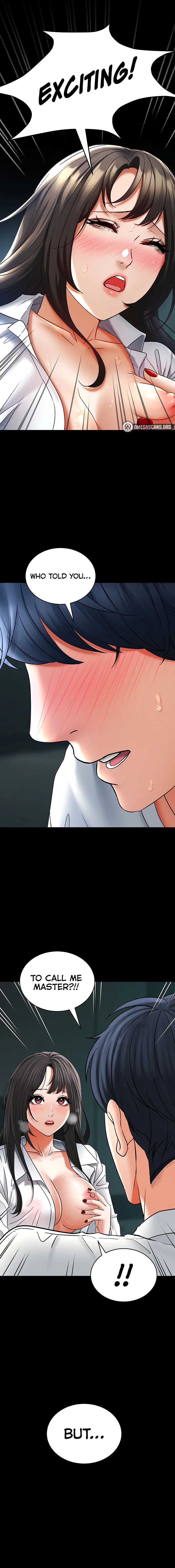 The Inheritor - Chapter 5 - photo - 22
