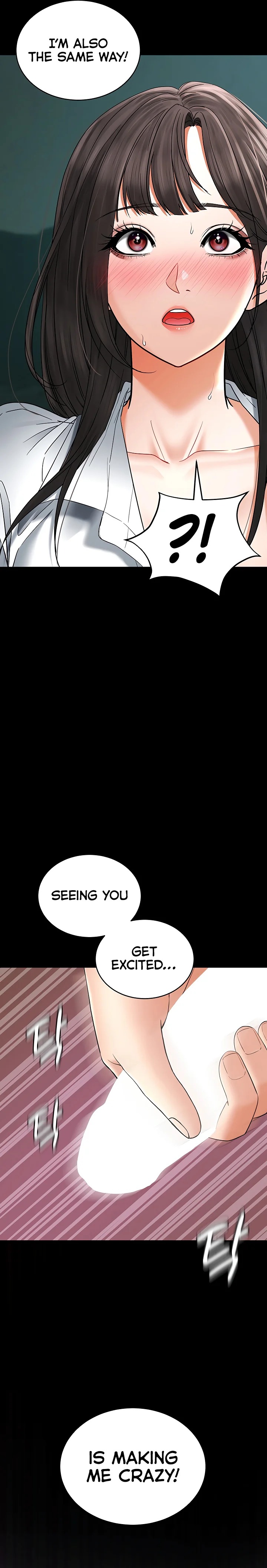 The Inheritor - Chapter 5 - photo - 23