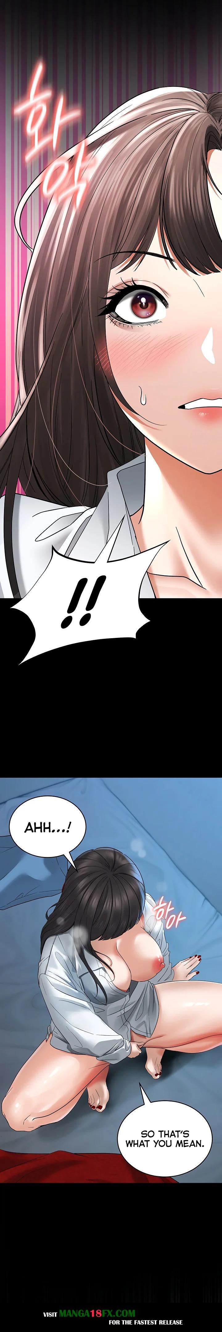 The Inheritor - Chapter 5 - photo - 24