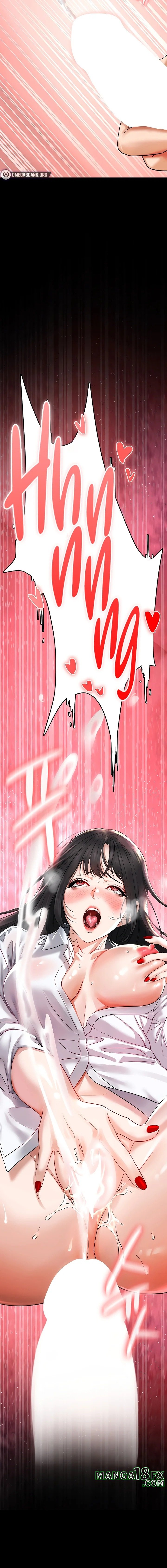 The Inheritor - Chapter 5 - photo - 26