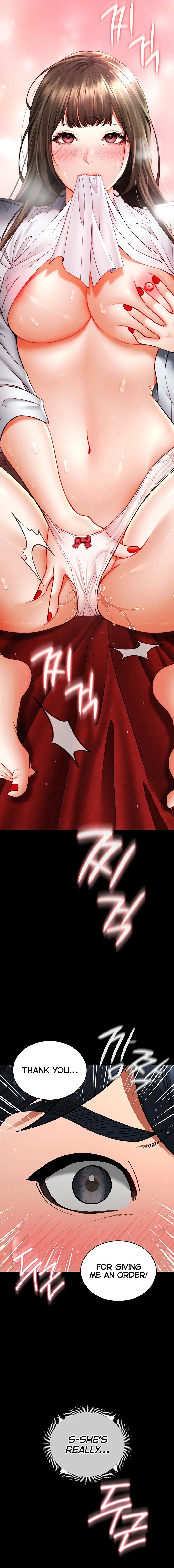 The Inheritor - Chapter 5 - photo - 3