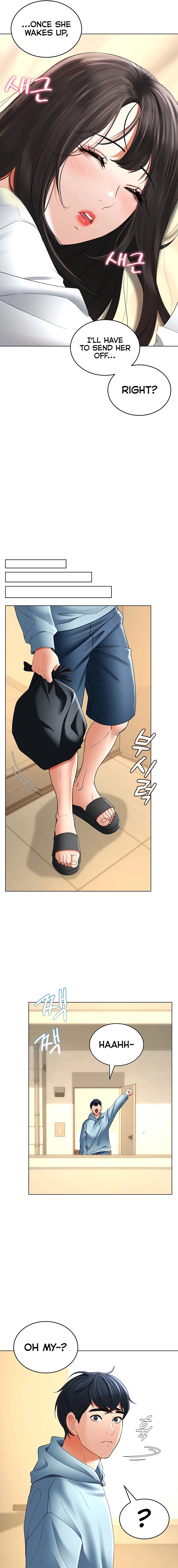The Inheritor - Chapter 5 - photo - 31