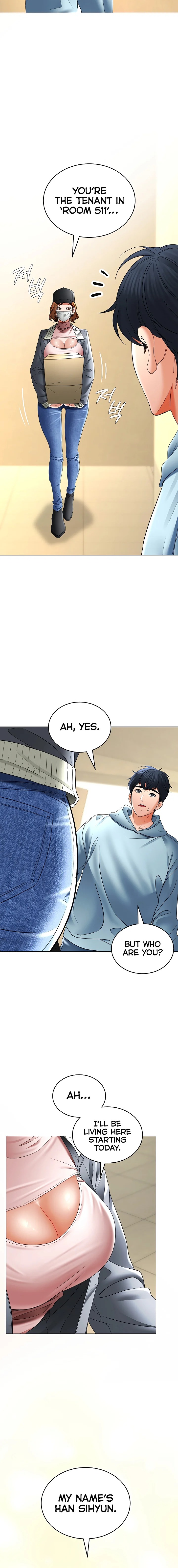 The Inheritor - Chapter 5 - photo - 32