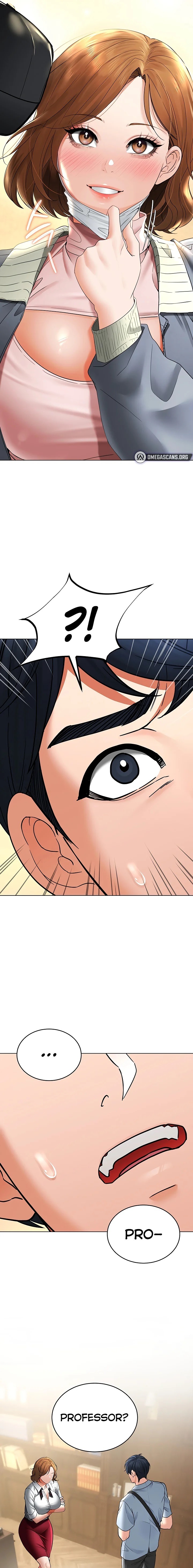 The Inheritor - Chapter 5 - photo - 33