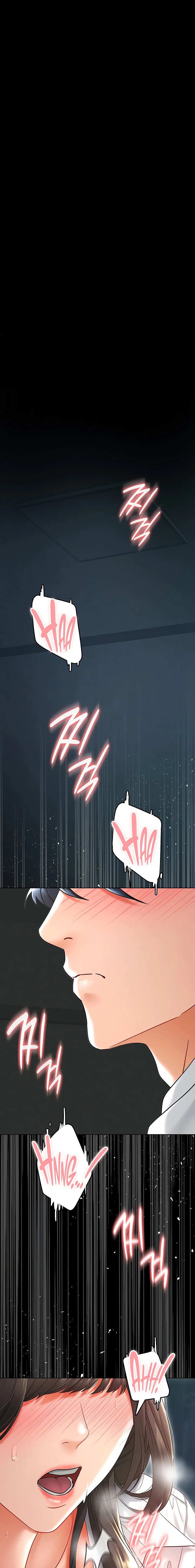 The Inheritor - Chapter 5 - photo - 5