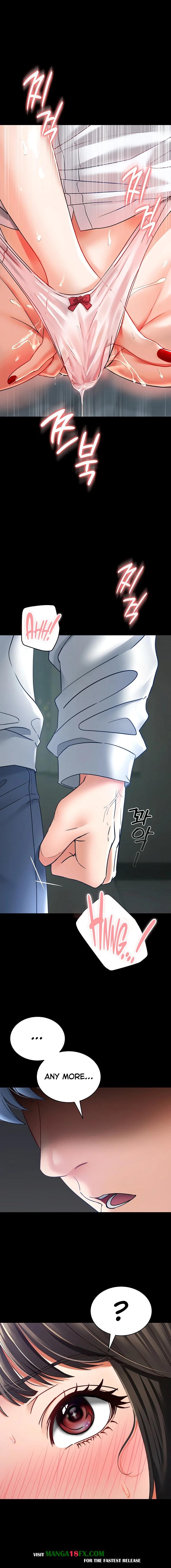 The Inheritor - Chapter 5 - photo - 8
