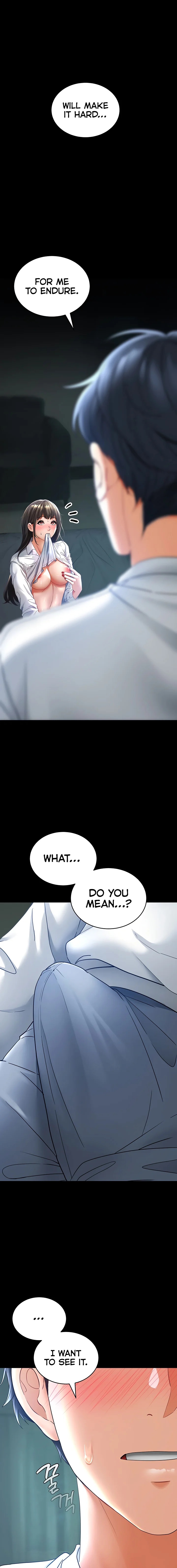 The Inheritor - Chapter 5 - photo - 9