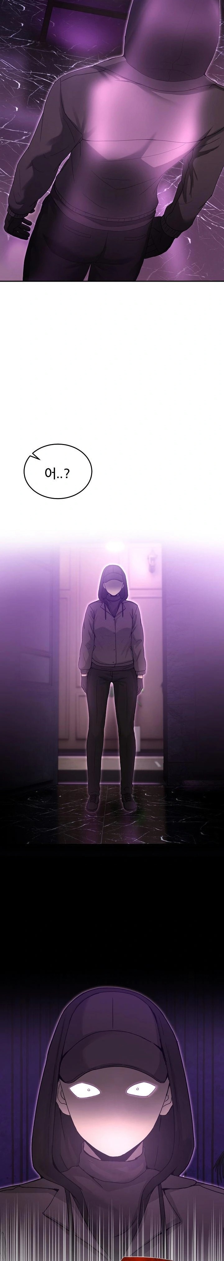 Men-Prohibited Chatroom Raw - Chapter 16 - photo - 27