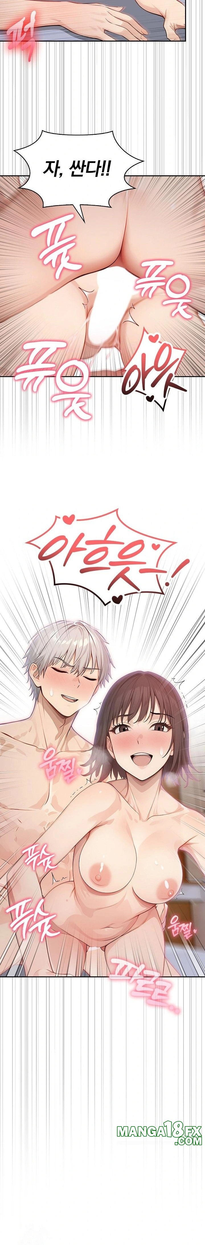 The Temptation of Local Married Women Raw - Chapter 6 - photo - 15