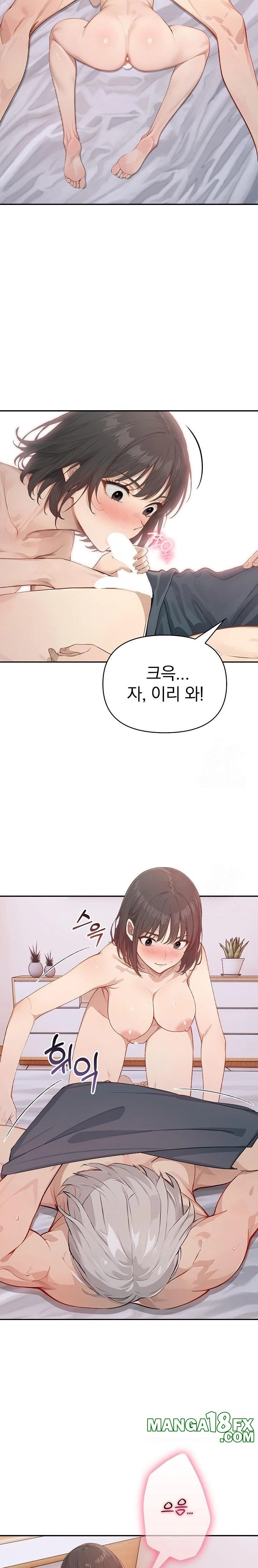 The Temptation of Local Married Women Raw - Chapter 6 - photo - 8