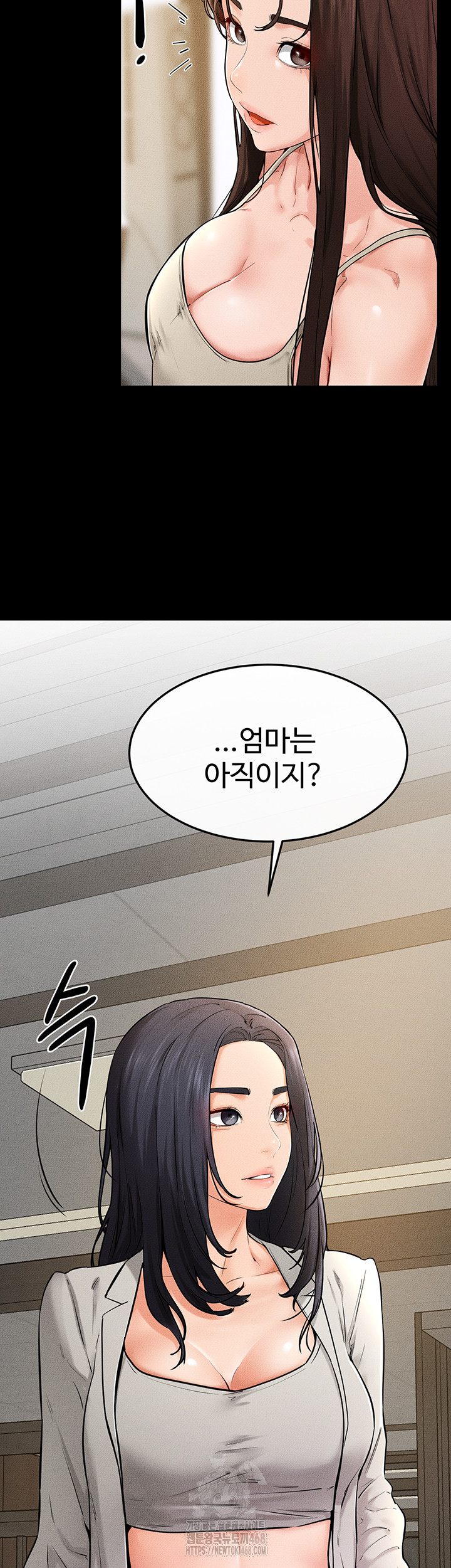 My New Family Treats me Well Raw - Chapter 74 - photo - 20