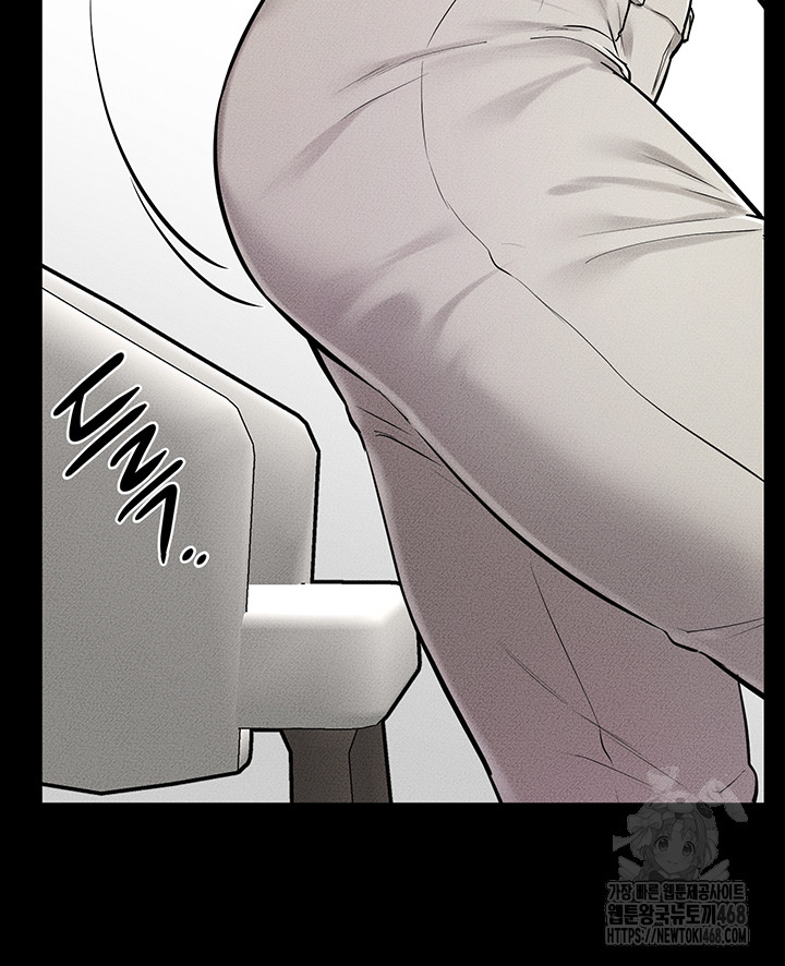 My New Family Treats me Well Raw - Chapter 74 - photo - 31