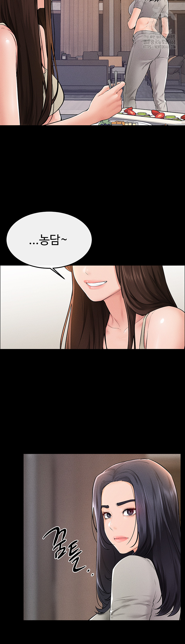 My New Family Treats me Well Raw - Chapter 74 - photo - 36