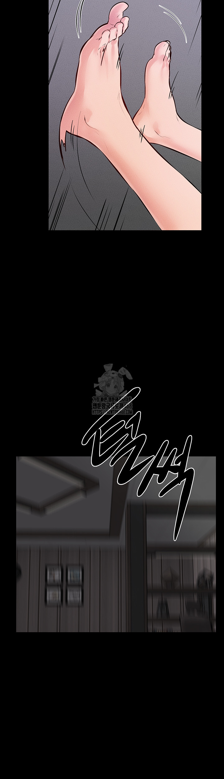 My New Family Treats me Well Raw - Chapter 74 - photo - 50