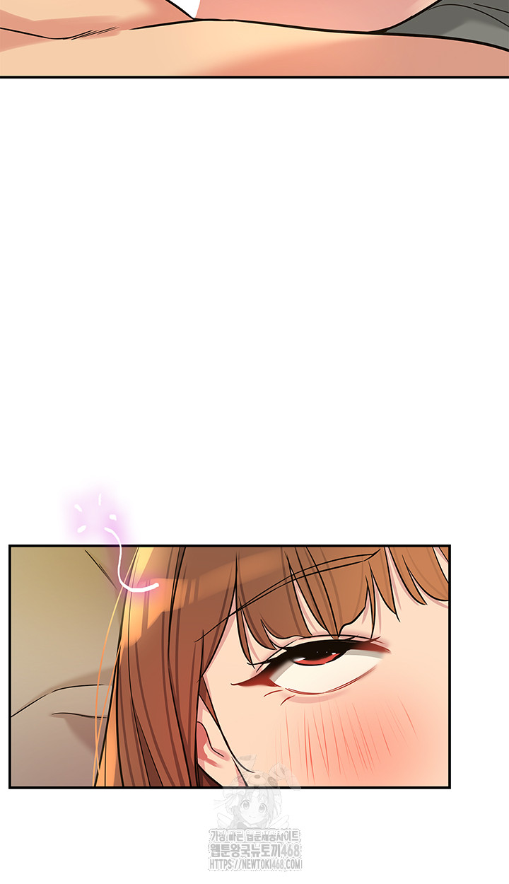 The Shop of Pleasure Raw - Chapter 131 - photo - 10