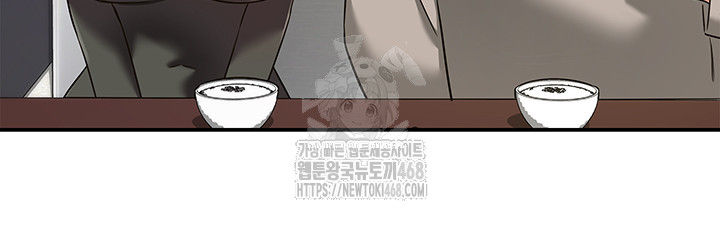 The Shop of Pleasure Raw - Chapter 131 - photo - 35