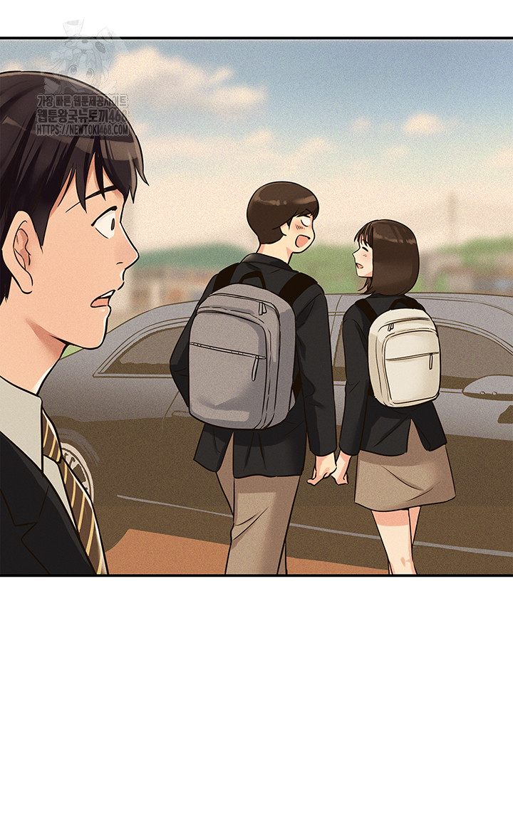 The Shop of Pleasure Raw - Chapter 131 - photo - 5