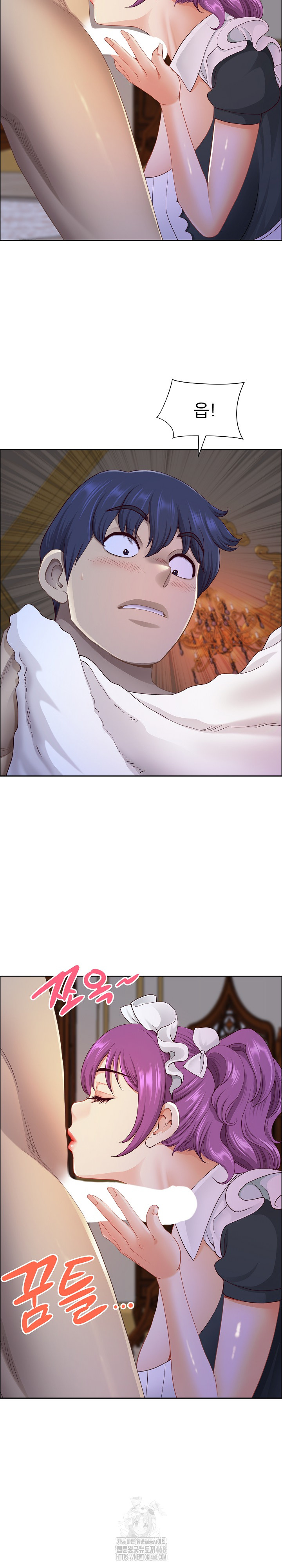 Big Guy Raw - Chapter 54 - photo - 15