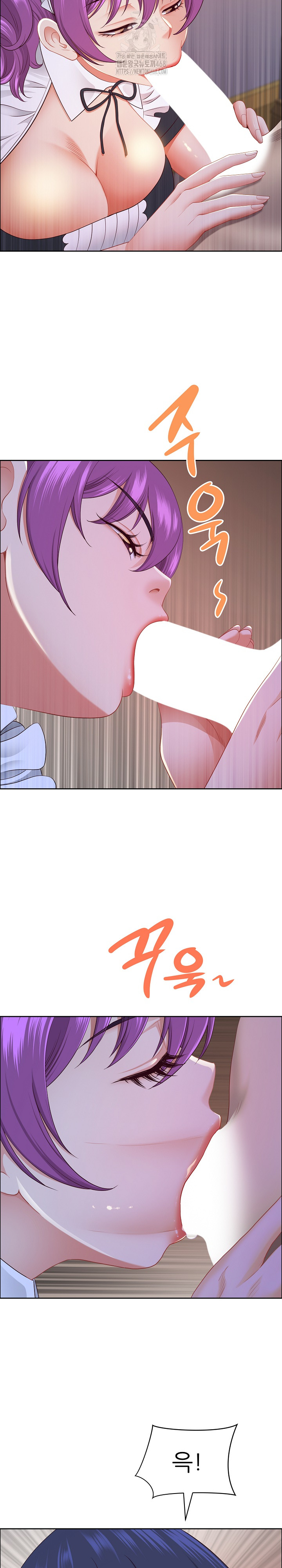 Big Guy Raw - Chapter 54 - photo - 19