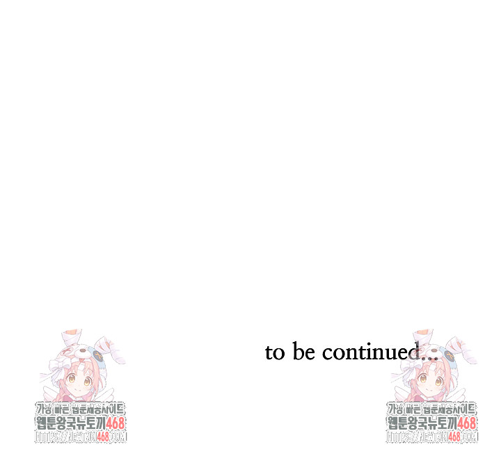Big Guy Raw - Chapter 54 - photo - 33