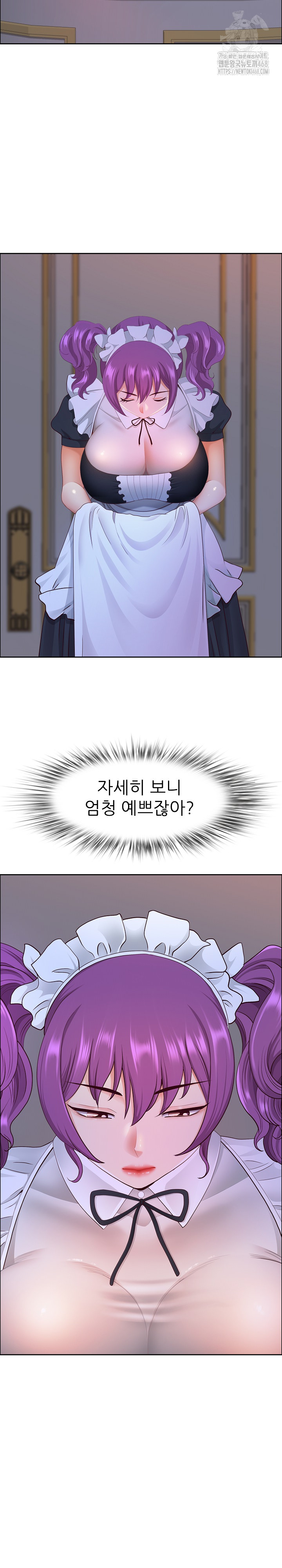 Big Guy Raw - Chapter 54 - photo - 8