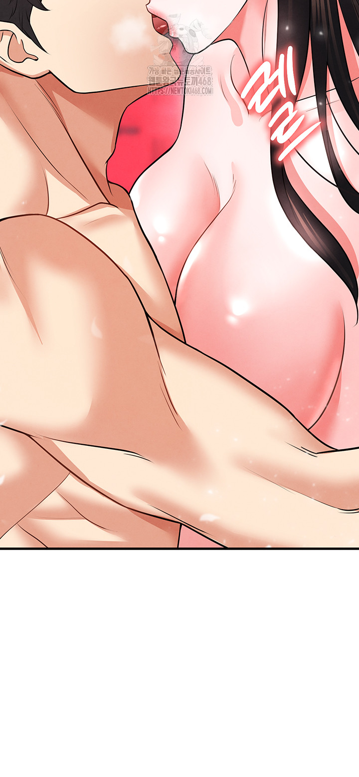 The Hottie’s Good at Football Raw - Chapter 28 - photo - 5
