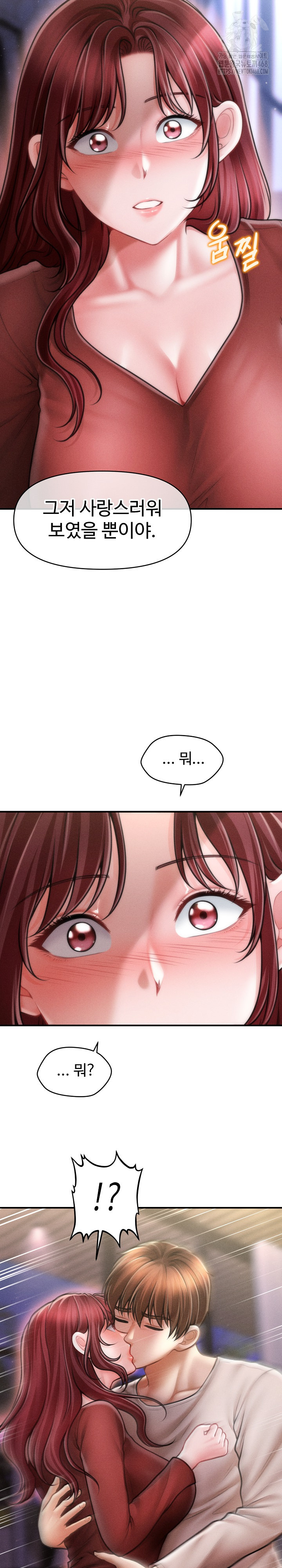 The Chairman’s Secret Son Raw - Chapter 25 - photo - 10