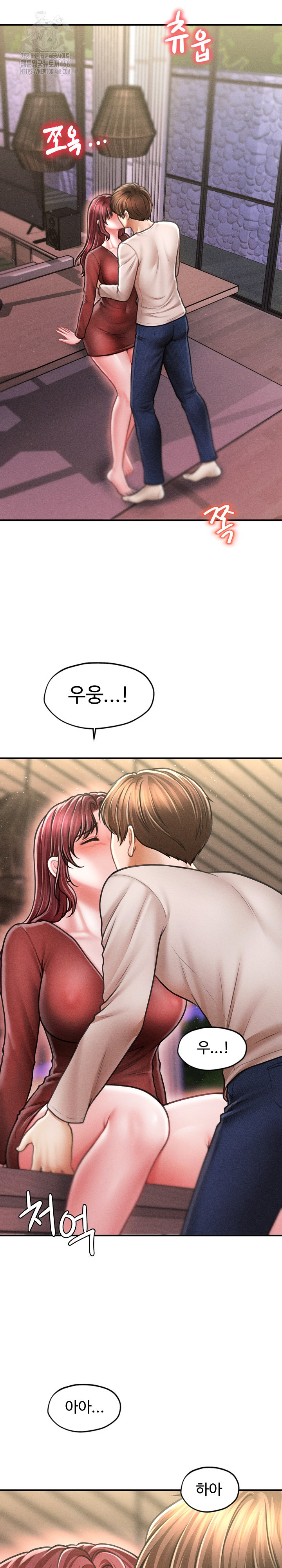 The Chairman’s Secret Son Raw - Chapter 25 - photo - 12