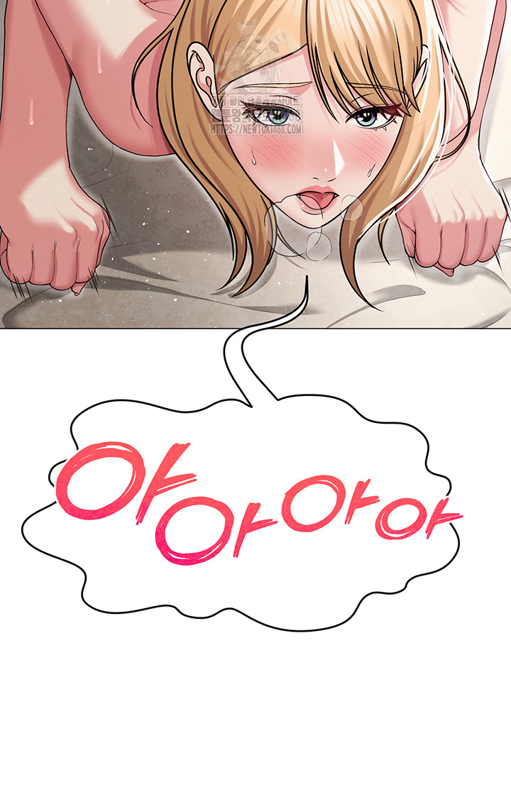 SNS Raw - Chapter 29 - photo - 10
