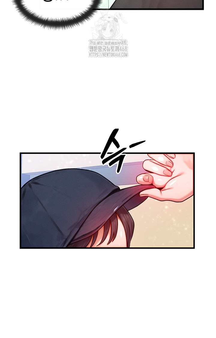 My Body Got Switched Raw - Chapter 21 - photo - 15
