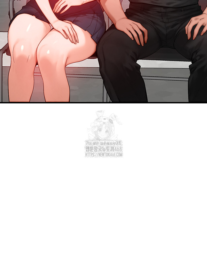 My Body Got Switched Raw - Chapter 21 - photo - 23
