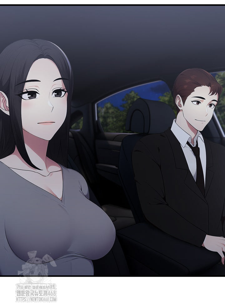 Married Woman Hunter Raw - Chapter 17 - photo - 11
