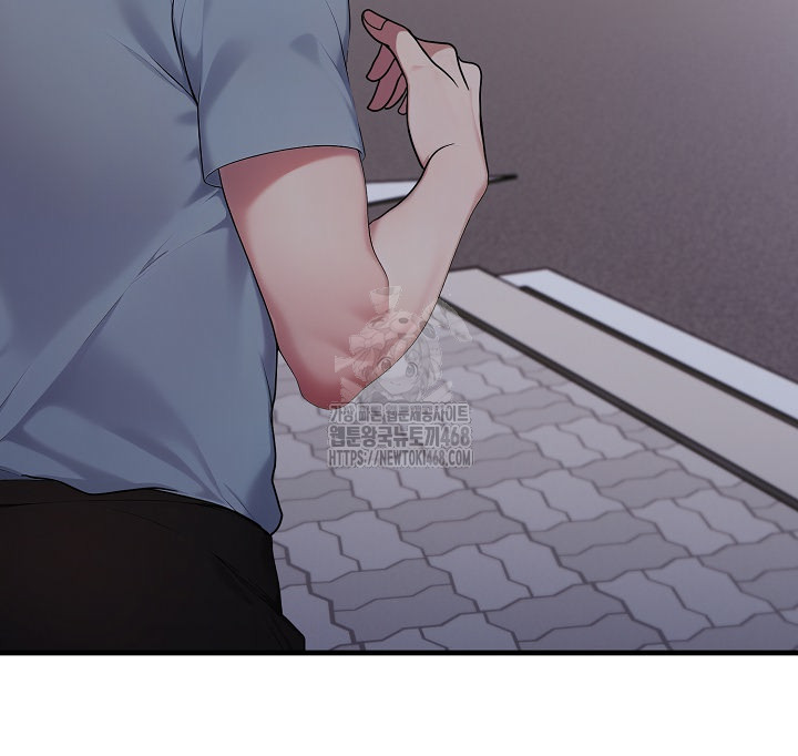 Married Woman Hunter Raw - Chapter 17 - photo - 15