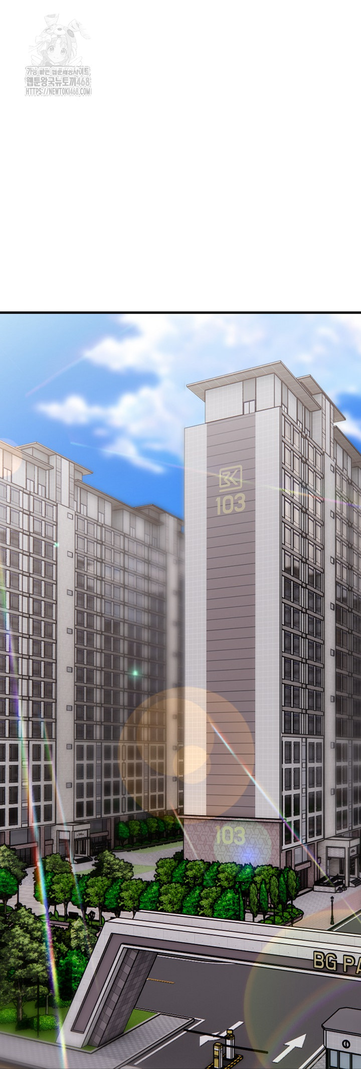 Married Woman Hunter Raw - Chapter 17 - photo - 19