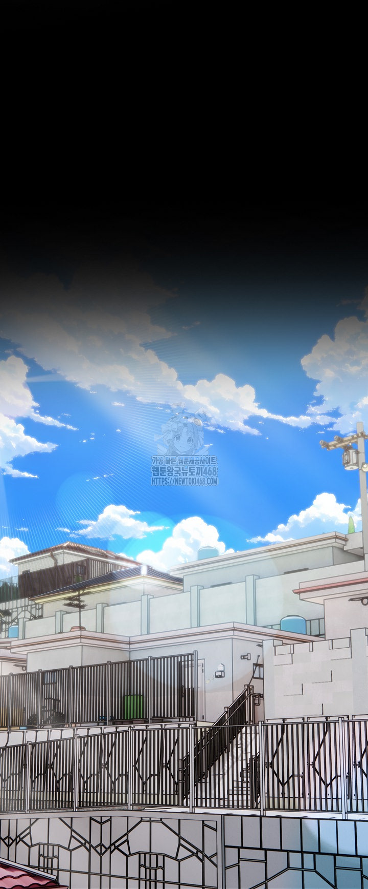 Married Woman Hunter Raw - Chapter 17 - photo - 40