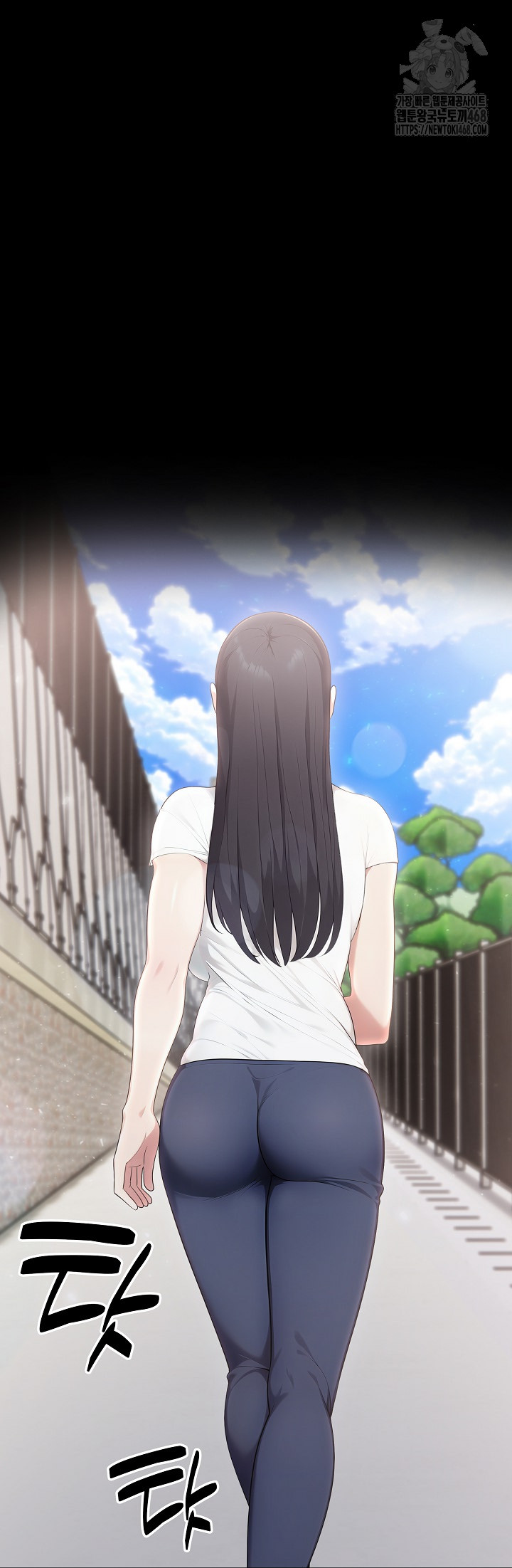 Married Woman Hunter Raw - Chapter 17 - photo - 58